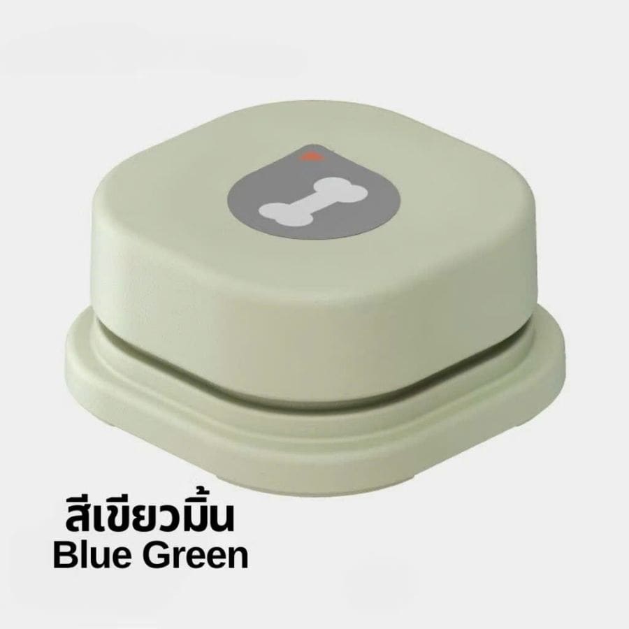 ปุ่มพูดคุยได้ ปุ่มบันทึกเสียง กระดิ่งฝึกสัตว์เลี้ยง ของเล่นฝึกสุนัข