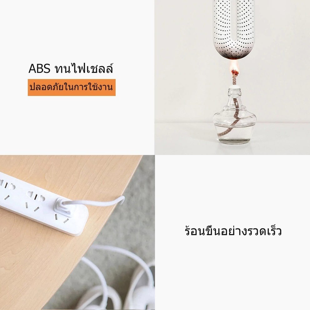 เครื่องอบรองเท้า HYUNDAI จากเกาหลี ขจัดกลิ่นและฆ่าเชื้อเครื่องอบแห้งเร็วและอุ่นรองเท้า
