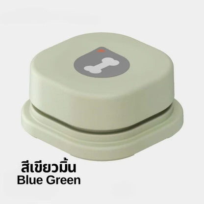 ปุ่มพูดคุยได้ ปุ่มบันทึกเสียง กระดิ่งฝึกสัตว์เลี้ยง ของเล่นฝึกสุนัข