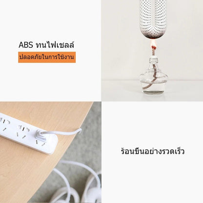 เครื่องอบรองเท้า HYUNDAI จากเกาหลี ขจัดกลิ่นและฆ่าเชื้อเครื่องอบแห้งเร็วและอุ่นรองเท้า